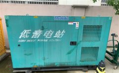 集贤通州四建大波纹箱定制案例